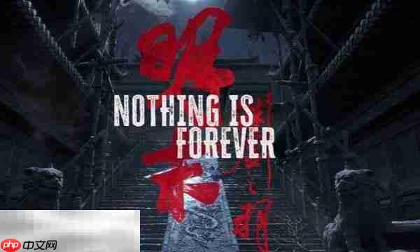 明末渊虚之羽是哪个国家开发的 所属国家介绍​