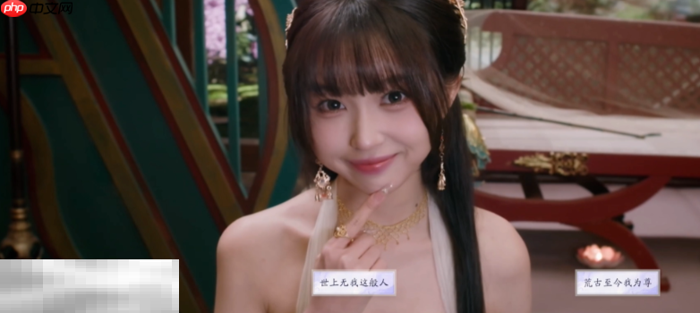 美女请别影响我成仙渣徒怎么达成 渣徒结局达成方法