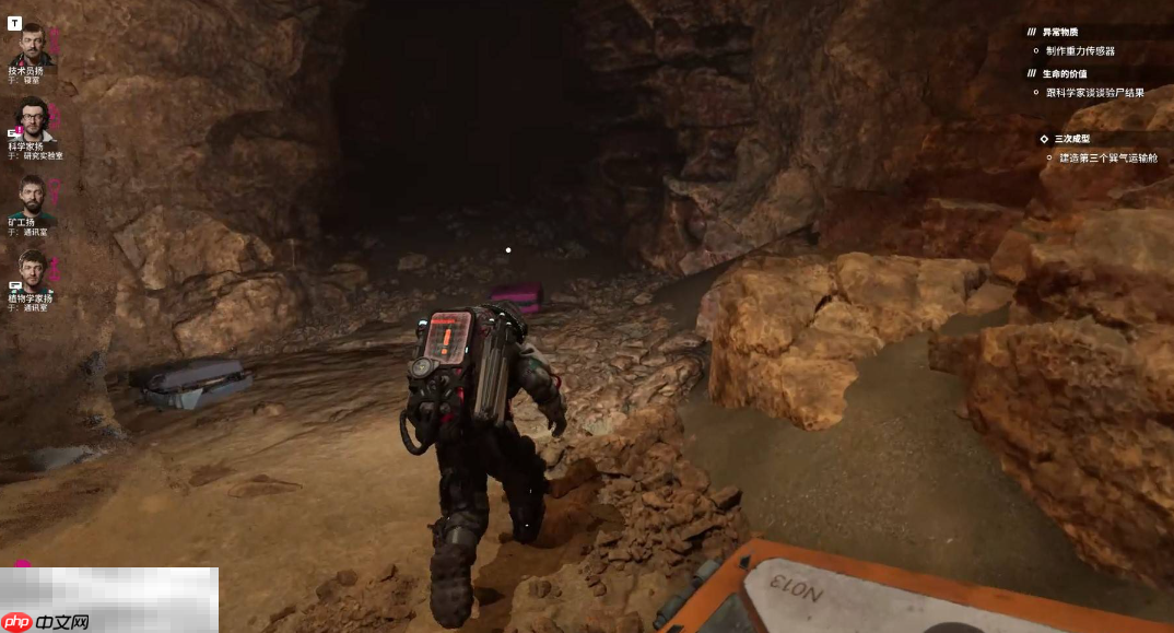 多重人生大学卫衣怎么获取 大学卫衣获取方法介绍