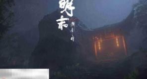 明末渊虚之羽沓・击破是什么 神之忆效果说明​