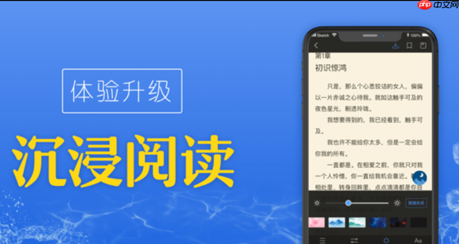 盐神阁知乎官网地址是什么_盐神阁入口2025官网直达