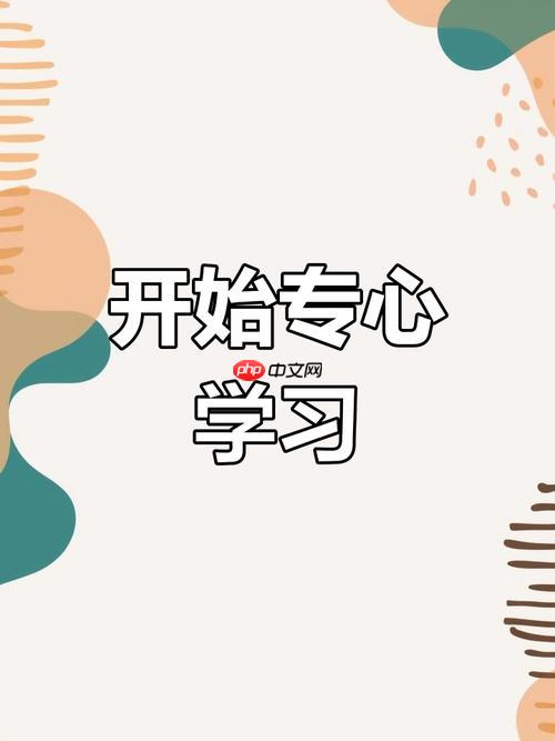 Linux系统如何设置定时任务 Linux定时任务配置教程
