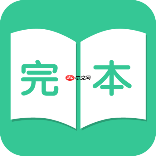 东南小说在线阅读网站 东南小说网海量正版小说免费看