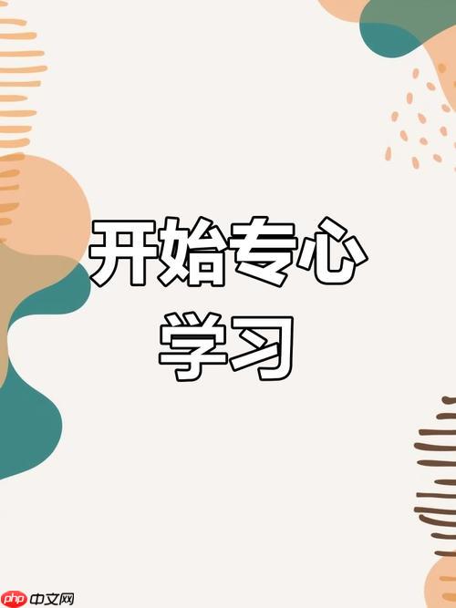 如何设置电脑定时 给电脑设置定时关机