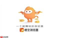 悟空浏览器搜不到抖音短剧怎么办 短剧资源搜索技巧大公开