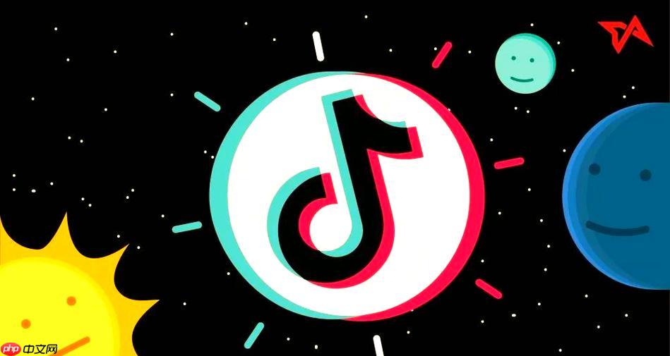 星图平台官方登录入口 抖音星图网址怎么进入