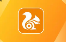 UC浏览器隐私模式专用入口_UC浏览器无痕浏览直接进入