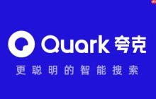 夸克资源库蓝光资源(每日新增)经典老电视剧全集在线地址