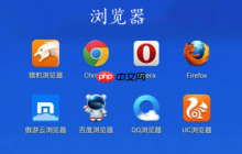 国外搜索引擎概览-主流搜索引擎网址入口