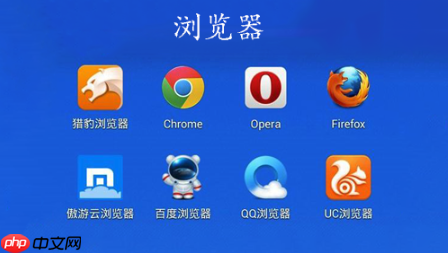 国外搜索引擎概览-主流搜索引擎网址入口