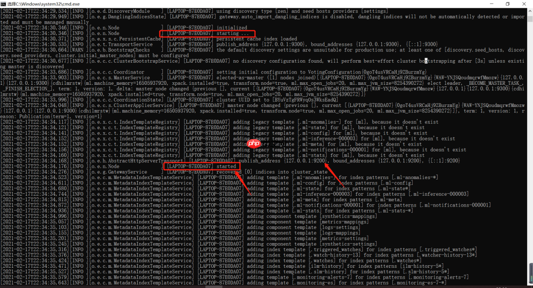 Elasticsearch单实例安装