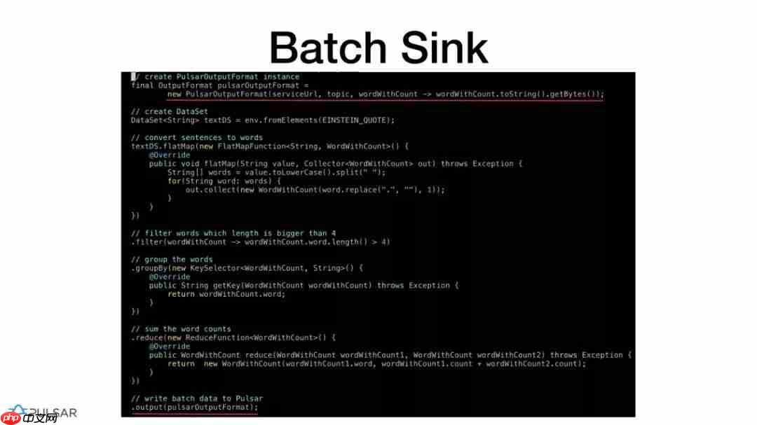 Flink Forward 2019--实战相关(11)--Pulasr与Flink整合的弹性数据处理