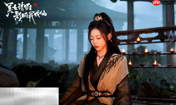 美女请别影响我成仙好感度怎么提升 全角色好感动提升攻略大全