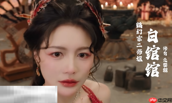 美女请别影响我成仙好感度怎么提升 全角色好感动提升攻略大全