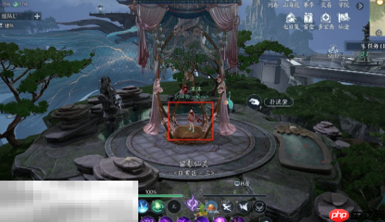 诛仙2扑流萤在哪触发 扑流萤奇遇位置