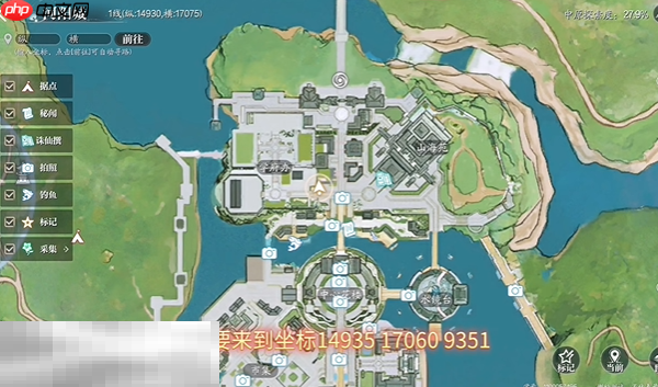 诛仙2不忘初心奇遇怎么做 不忘初心中原奇遇攻略