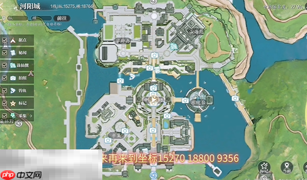 诛仙2不忘初心奇遇怎么做 不忘初心中原奇遇攻略