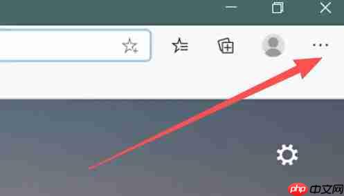 edge怎么设置关闭后台应用-edge设置关闭后台应用的方法