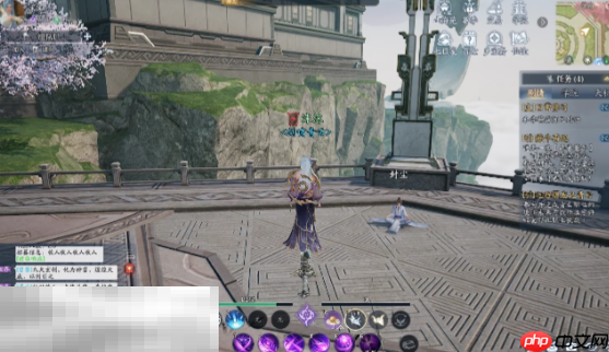 诛仙2神剑御雷真诀怎么触发 神剑御雷真诀奇遇完成方法