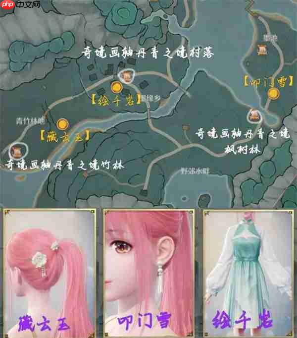 无限暖暖奇境画轴丹青之境设计图怎么获取?获取方法