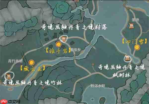 无限暖暖奇境画轴丹青之境设计图怎么获取?获取方法