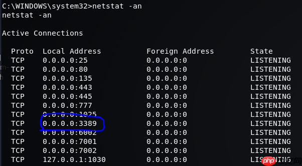 WinXP的MS08-067漏洞利用复现和解决方案