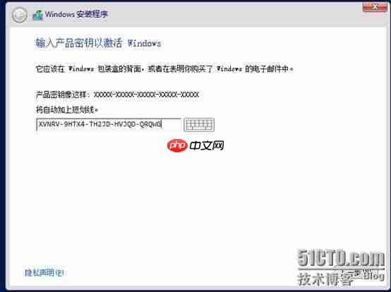 Windows Server 2012 R2 安装体验