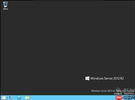 Windows Server 2012 R2 安装体验