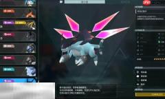 幻兽帕鲁空涡龙在哪 空涡龙位置详细介绍