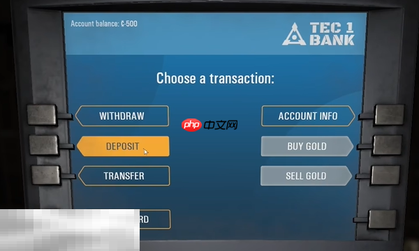 人渣SCUM怎么偿还银行欠债 银行还债方法分享