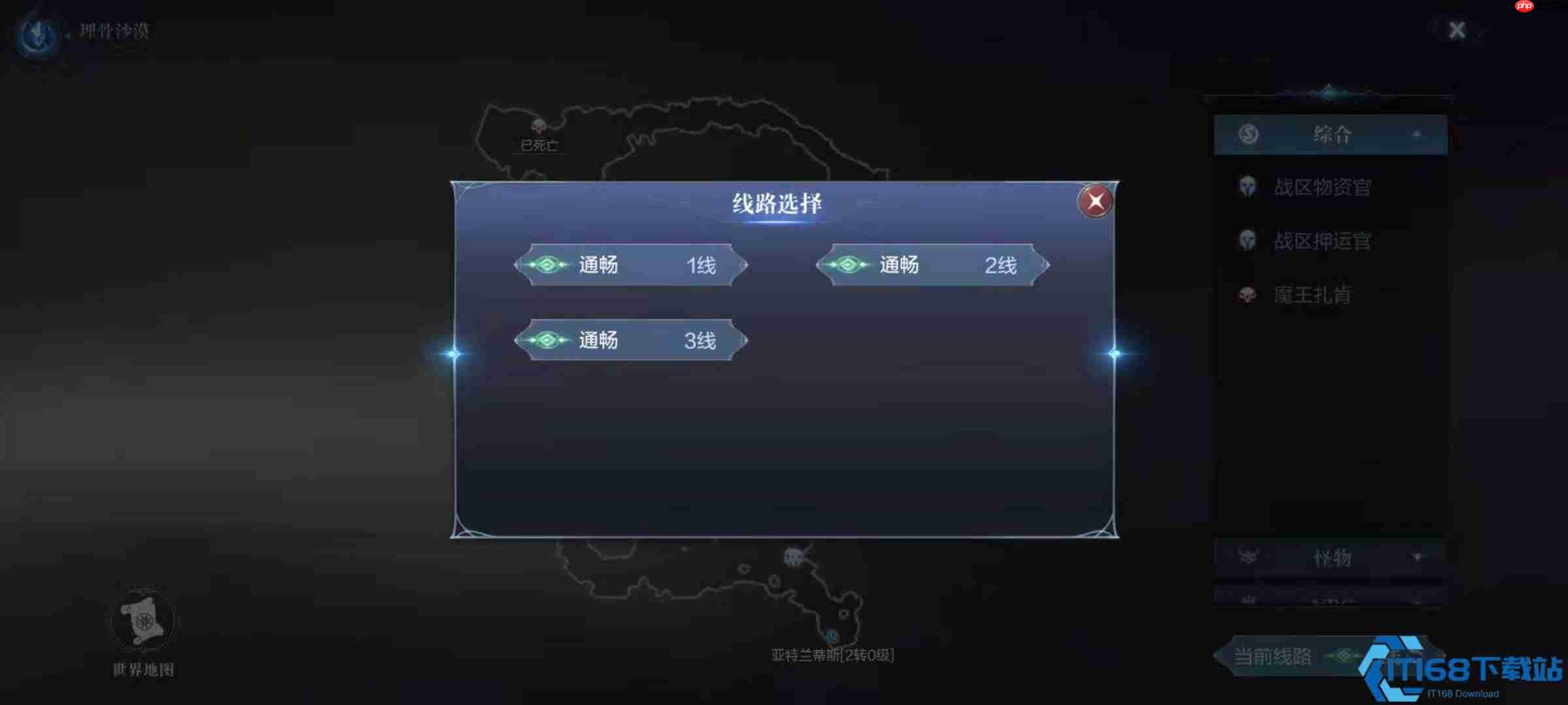 精灵之森寻人密令：追踪小布全攻略