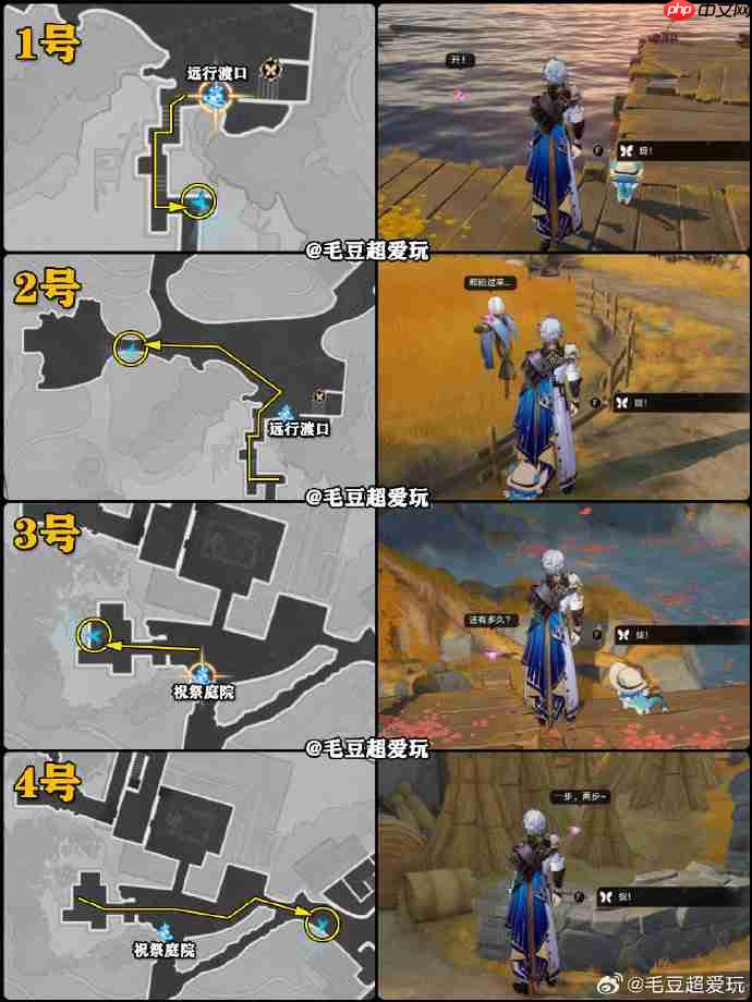 崩坏星穹铁道哀丽秘榭若虫收集攻略-崩铁哀丽秘榭若虫收集攻略