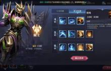 游戏后期职业天花板：魔导师登顶输出王座！五大职业终极抉择指南