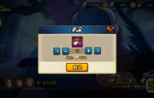 秘卷碎片全收集攻略：平民玩家逆袭的六大黄金法则