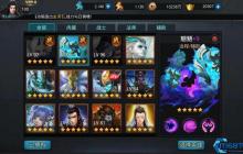 龙飞阵终极指南：掌控核心站位技巧释放最强法术威力