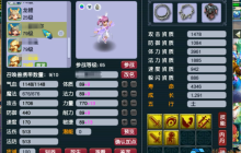 花果山终极传送指南：新手老鸟必看路线图