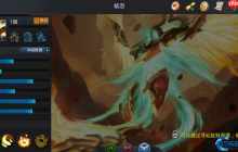 倏忽最强阵容攻略：技能爆发流核心玩法详解