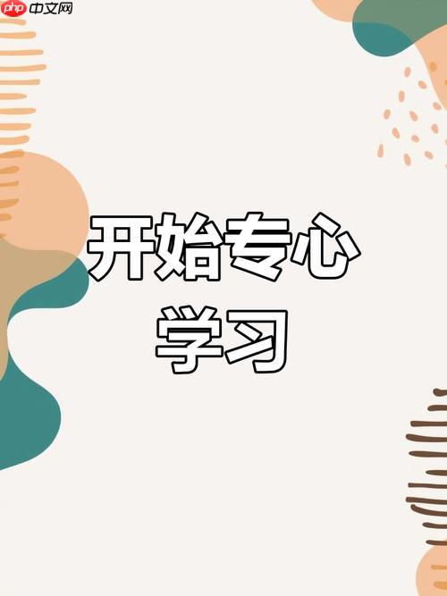 企业邮箱格式怎么写 公司邮箱格式规范说明