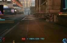 赛博朋克2077朱迪恋爱全攻略：丽姿酒吧超梦专家的心扉密码