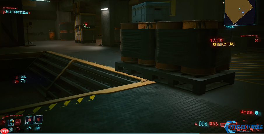 赛博朋克2077朱迪恋爱全攻略:丽姿酒吧超梦专家的心扉密码