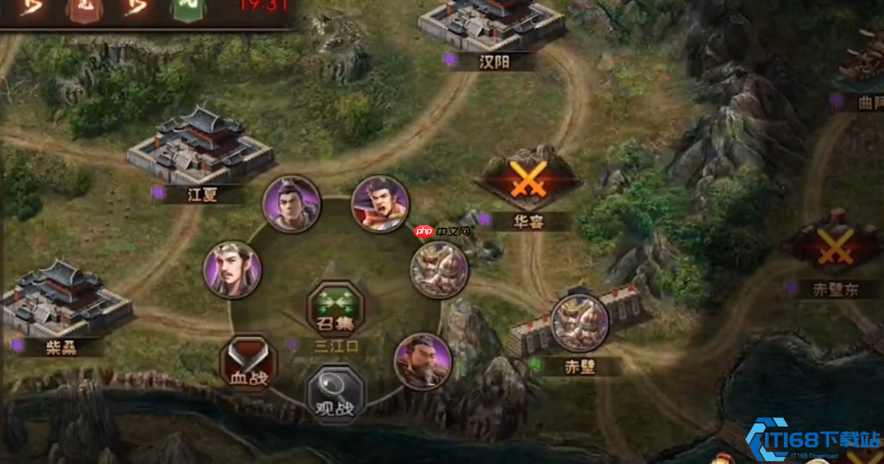 迷你跨服战场!「辉煌会战」零门槛公平竞技全解析