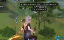 末日生存职业终极指南：矿工竟成版本答案