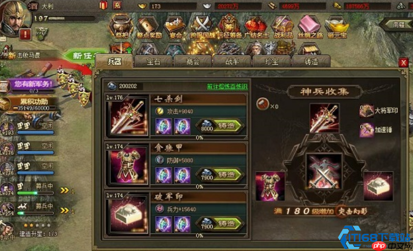 神级辅助图鉴:华佗诸葛亮貂蝉等七大战场引擎全解析