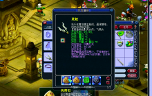 女儿村暗器大师课：淬毒利器与高伤爆发精准搭配指南