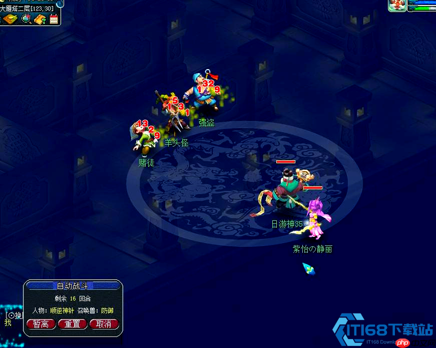 女儿村暗器大师课:淬毒利器与高伤爆发精准搭配指南