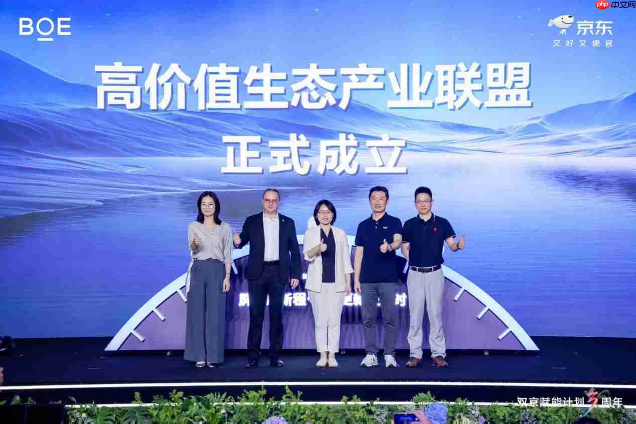 飞利浦EVNIA亮相“双京赋能计划”三周年庆典，“向上卷”引领电竞显示革新