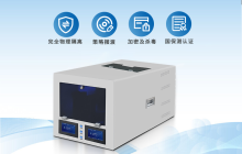 安全、高效——信刻光盘安全隔离与文件单向导入/导出系统