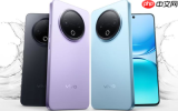 vivo Y500官宣9月21日发布！8200mAh、IP69+级防水
