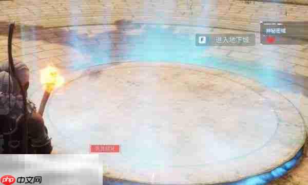 幻兽帕鲁秘斯提雅boss入口在哪 秘斯提雅boss入口详细介绍