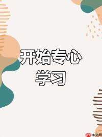 如何在Vue项目中使用ECharts实现动态数据可视化图表